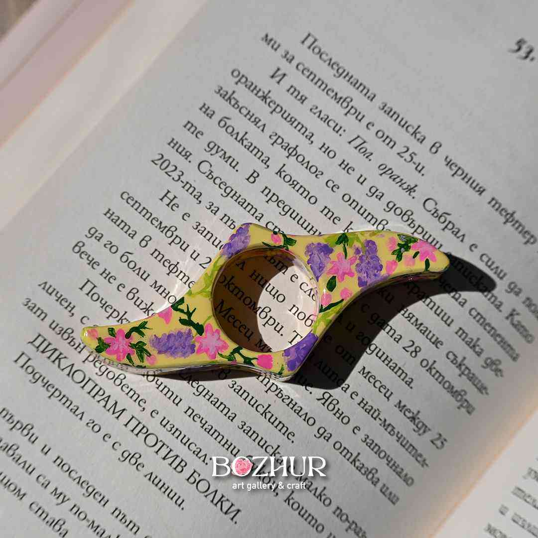 Книгодържач "Цветна градина" - ръчно рисуван