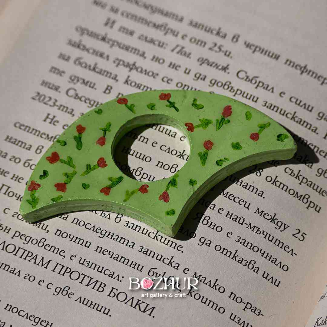 Книгодържач "Цветя" - ръчно рисуван
